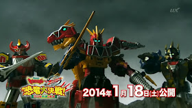 The center of anime and toku: Kyoryuger vs. Go-Busters the Movie Full ...